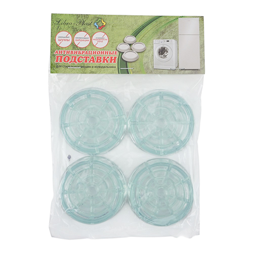 Подставки антивибрационные круглые прозрачные