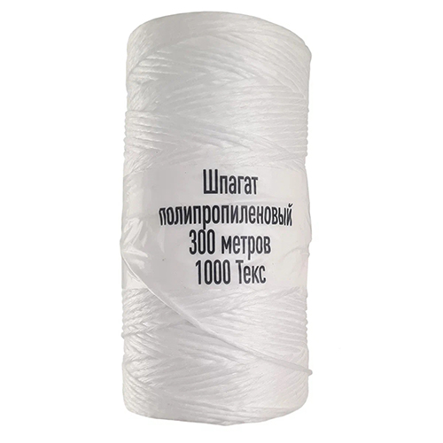Шпагат полипропилен 300м 800-1200 текс, 1/50