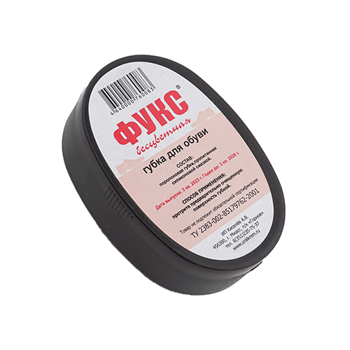 Губка для обуви ФУКС Бесцветная, 6/180