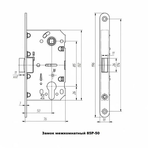 Замок бесшумный ЗВ 85Р-50, никель Ni, 1/15