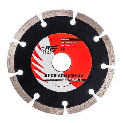 Диск алмазный 125*22,2 сухая резка, 73163, РОКОТ, 1/100