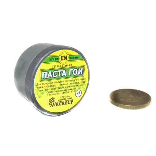 Паста ГОИ 25гр, 5/500