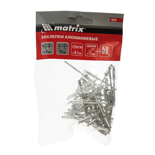 Заклепки 4,0х12мм 50шт MATRIX, 5/200