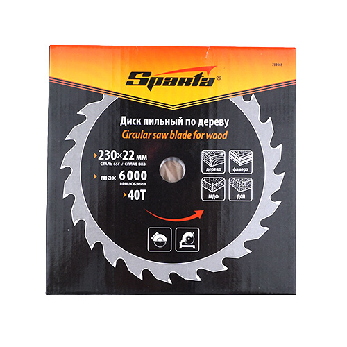 Диск пильный 230х22ммх40зуб+кольцо 20мм SPARTA 732465, 1/30