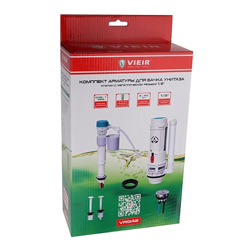 Арматура для компакт бачка VRQ42, латунь VIEIR, 1/20