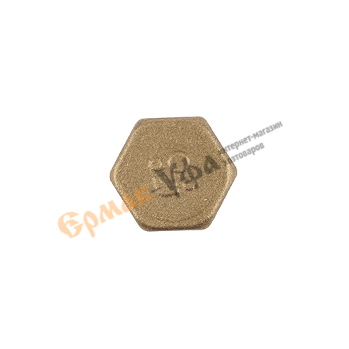 Заглушка наружная 1/2 латунь Бологое З. 15Н, 10/500